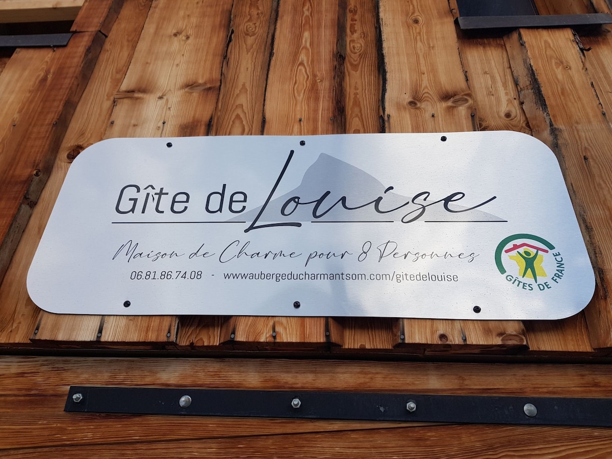 Le Gîte de Louise ，位于市中心的舒适体验