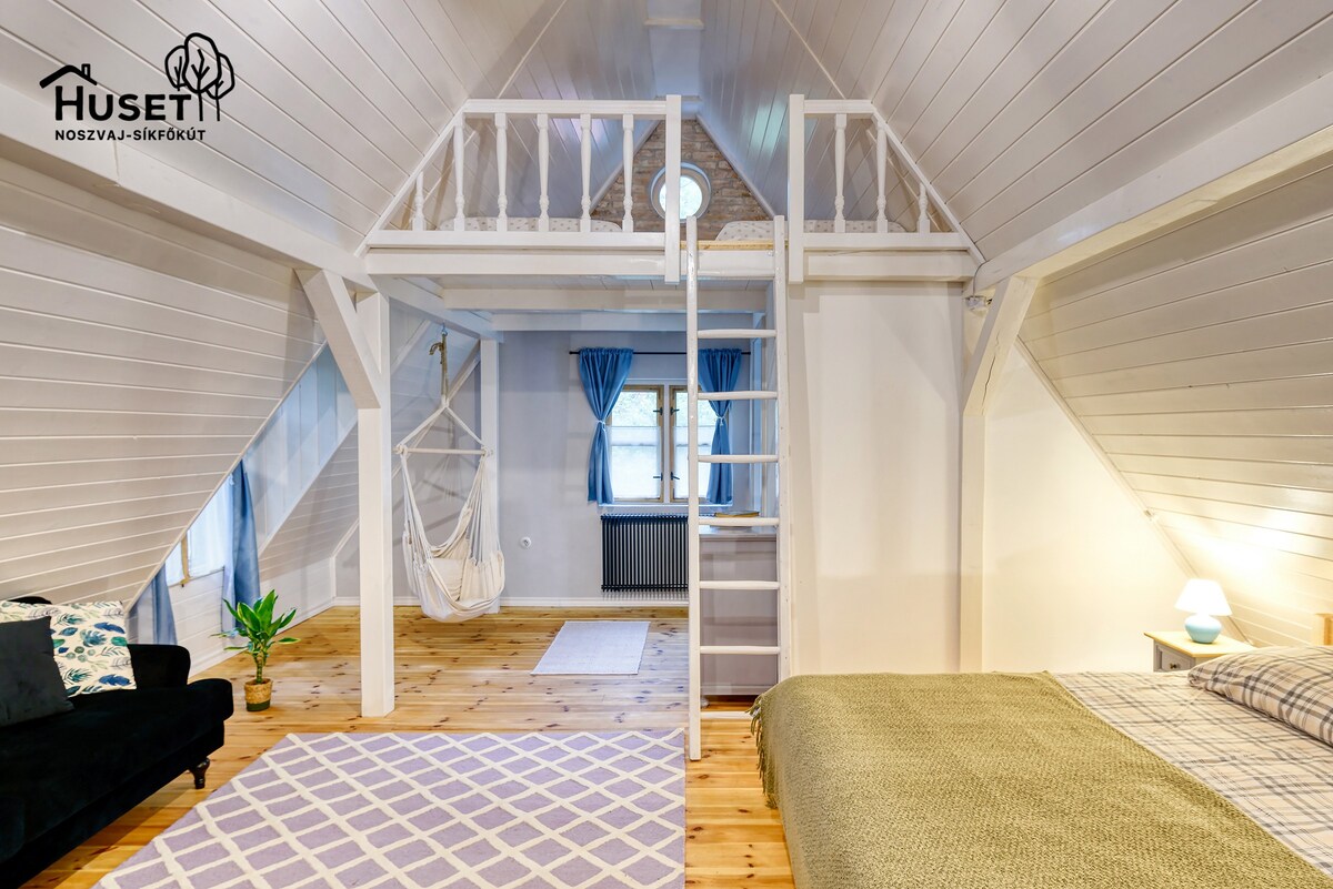Noszvaj Huset -由瑞典乡村的舒适小屋灵感