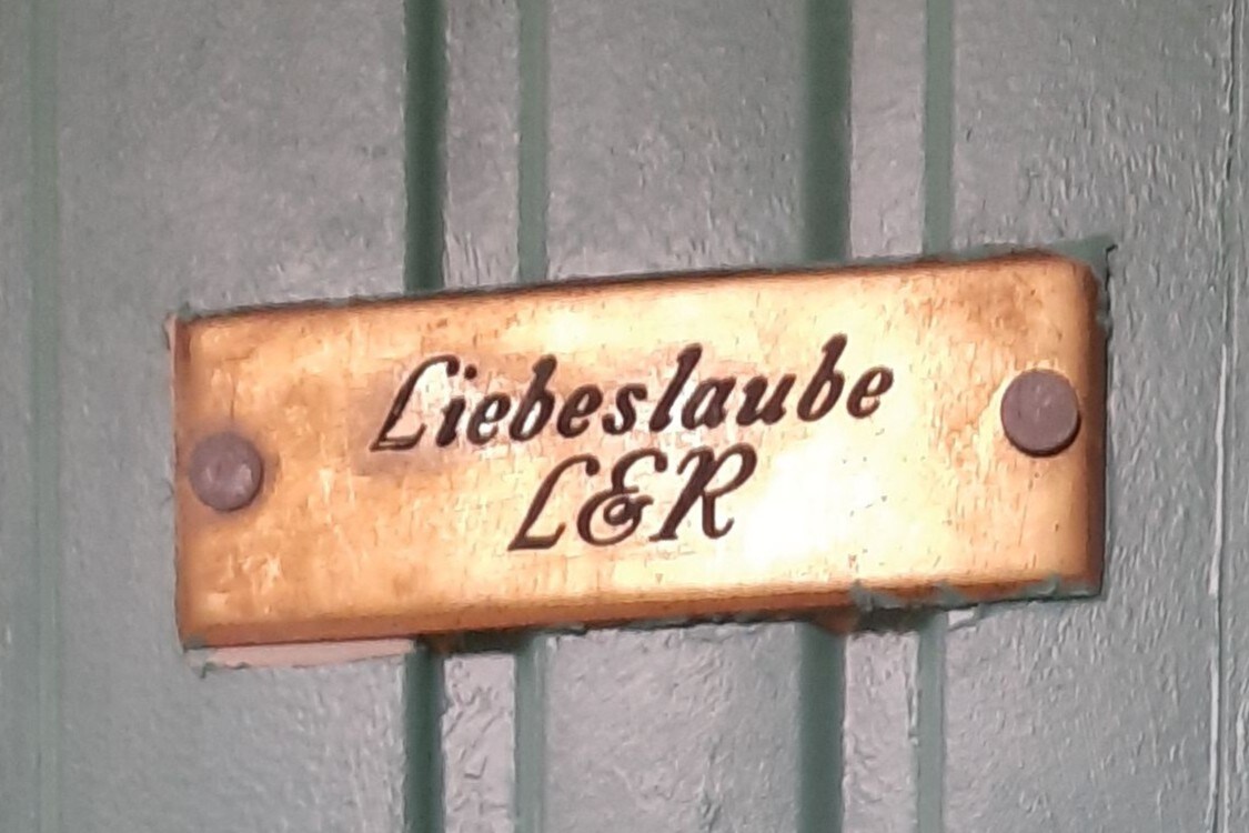 Liebeslaube ，距离湖泊200米