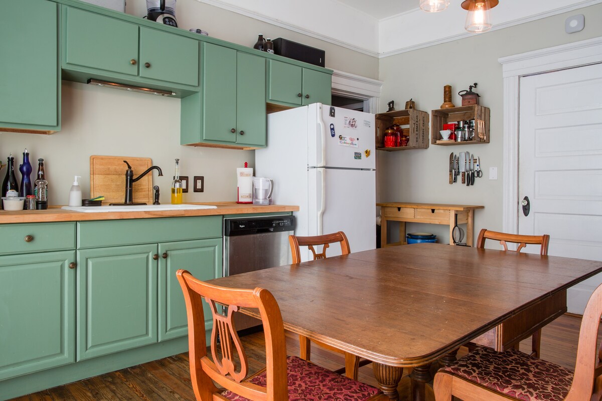 Historic 2BD/1 BA in Cabbagetown