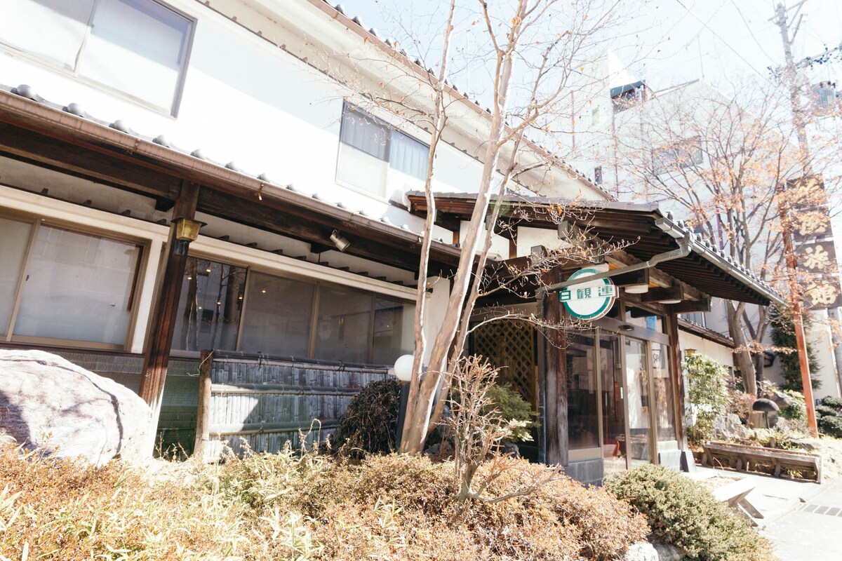 Kashiwaya-ryokan Asama