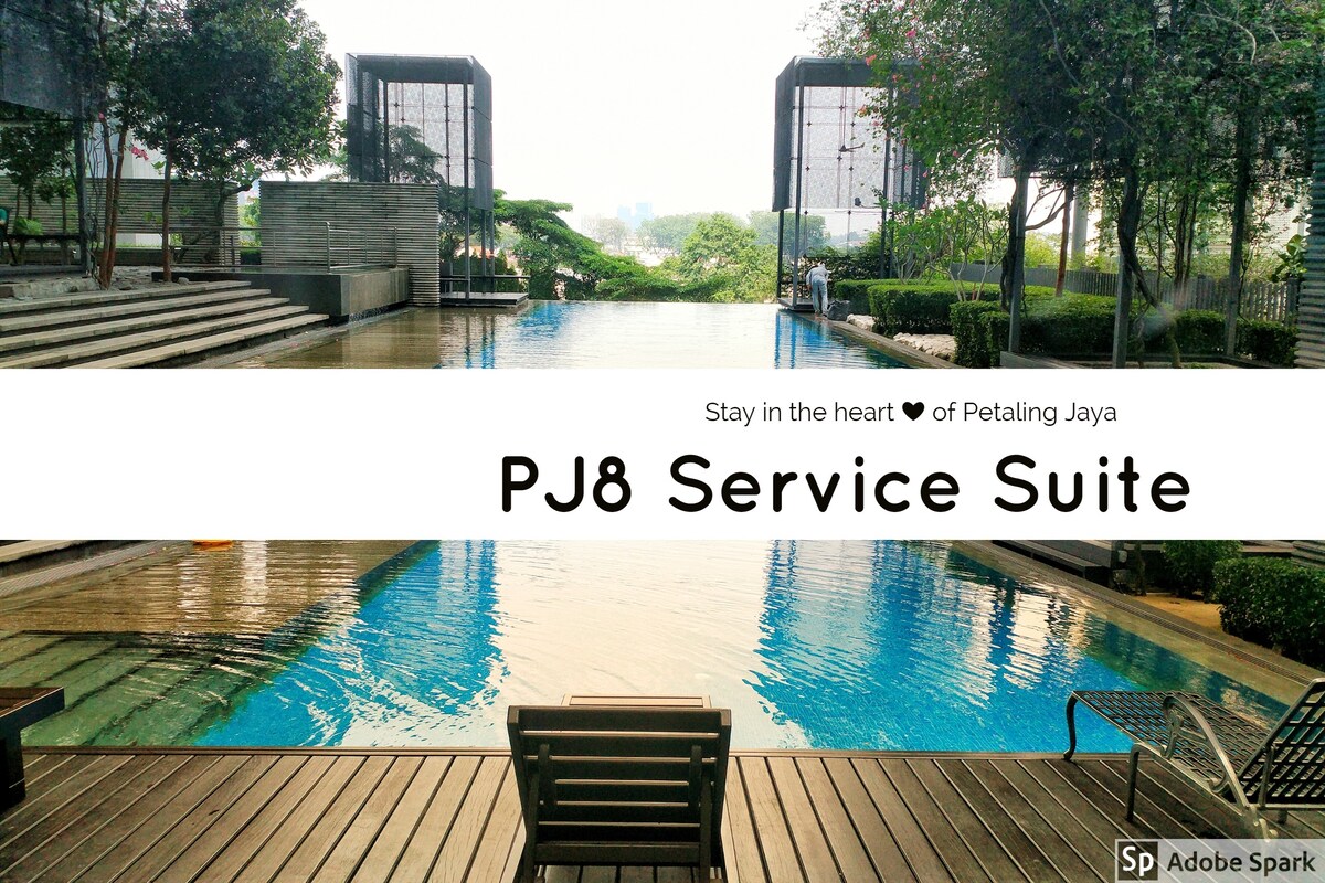 PJ8服务套房-花园和泳池景观