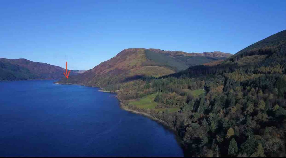 The Point Cottage, Loch Striven