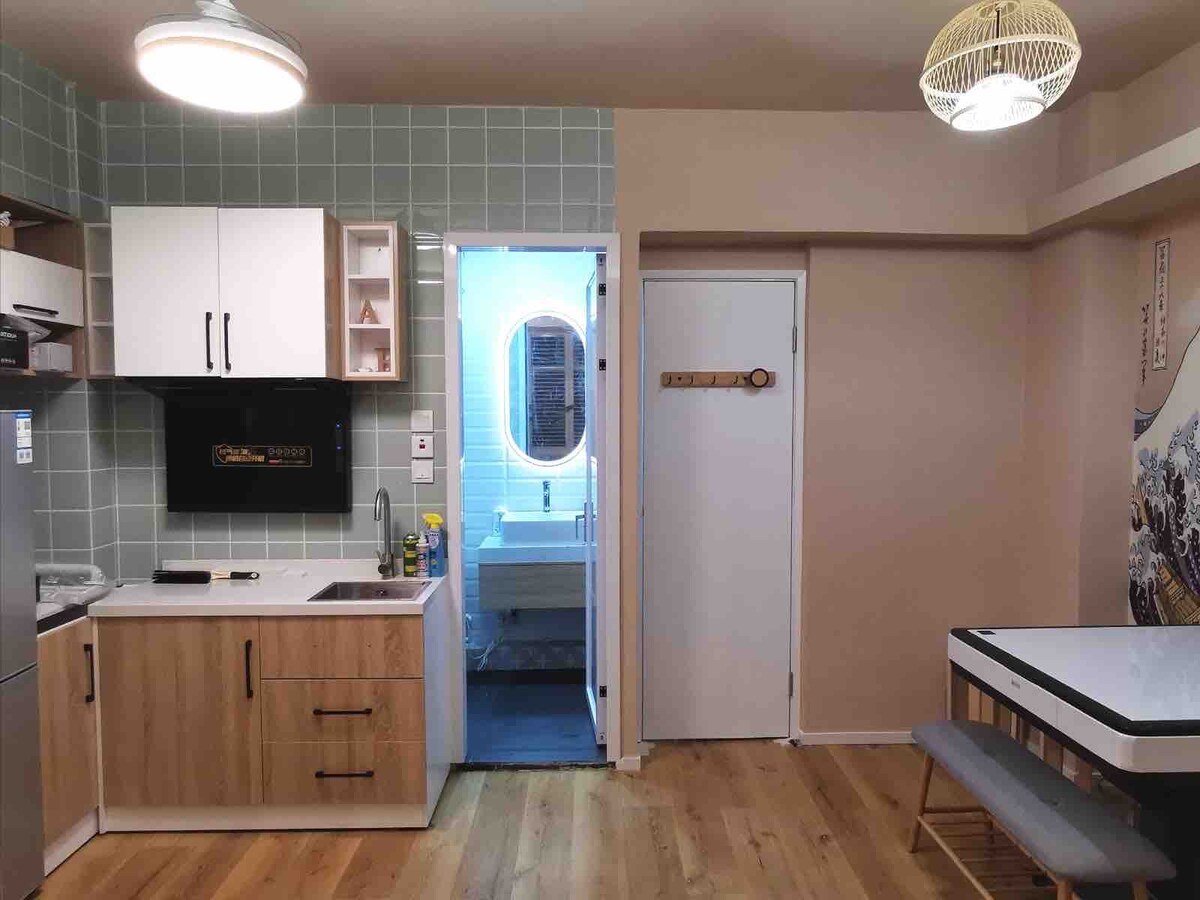 整租電動麻雀打邊爐日式新裝公寓佐敦地鐵站c出口3分鐘 中国香港民宿