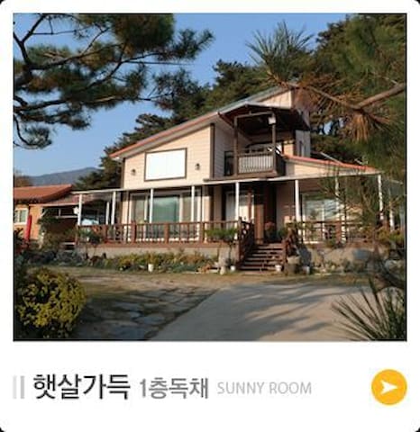 Chilseong-myeon, Goesan的民宿