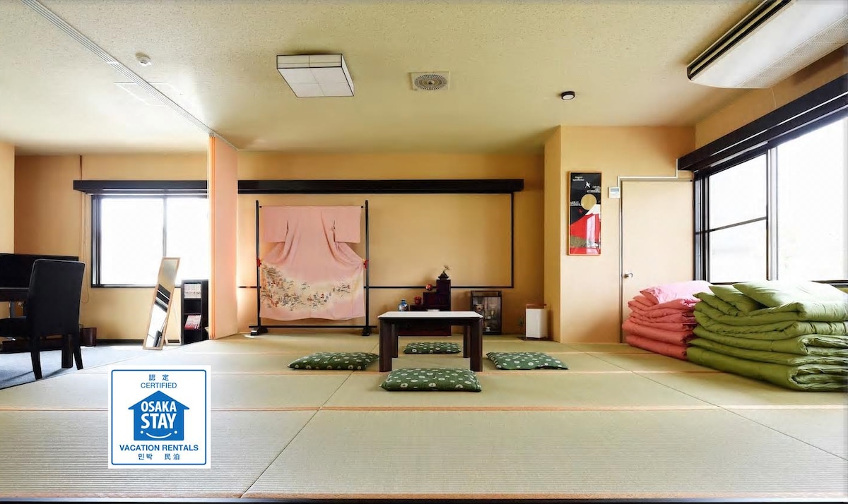 【公认住宿设施】KEN HOUSE 大阪城 / 包租楼 / 传统日式 = 榻榻米房间 / 客厅