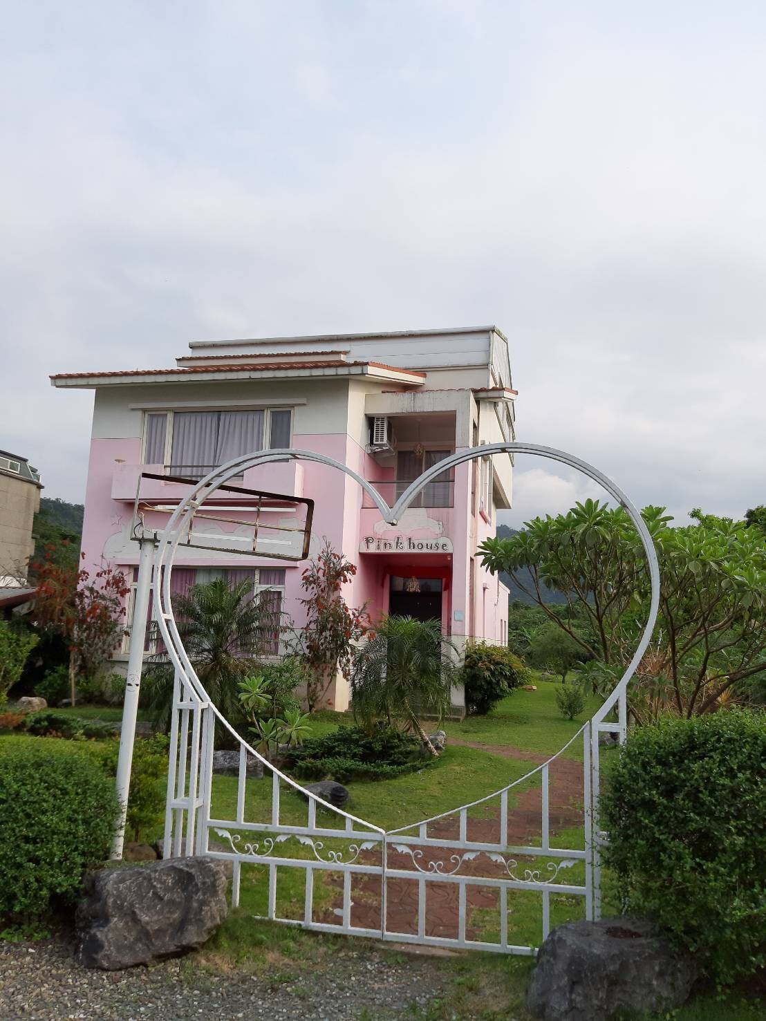 粉色之家