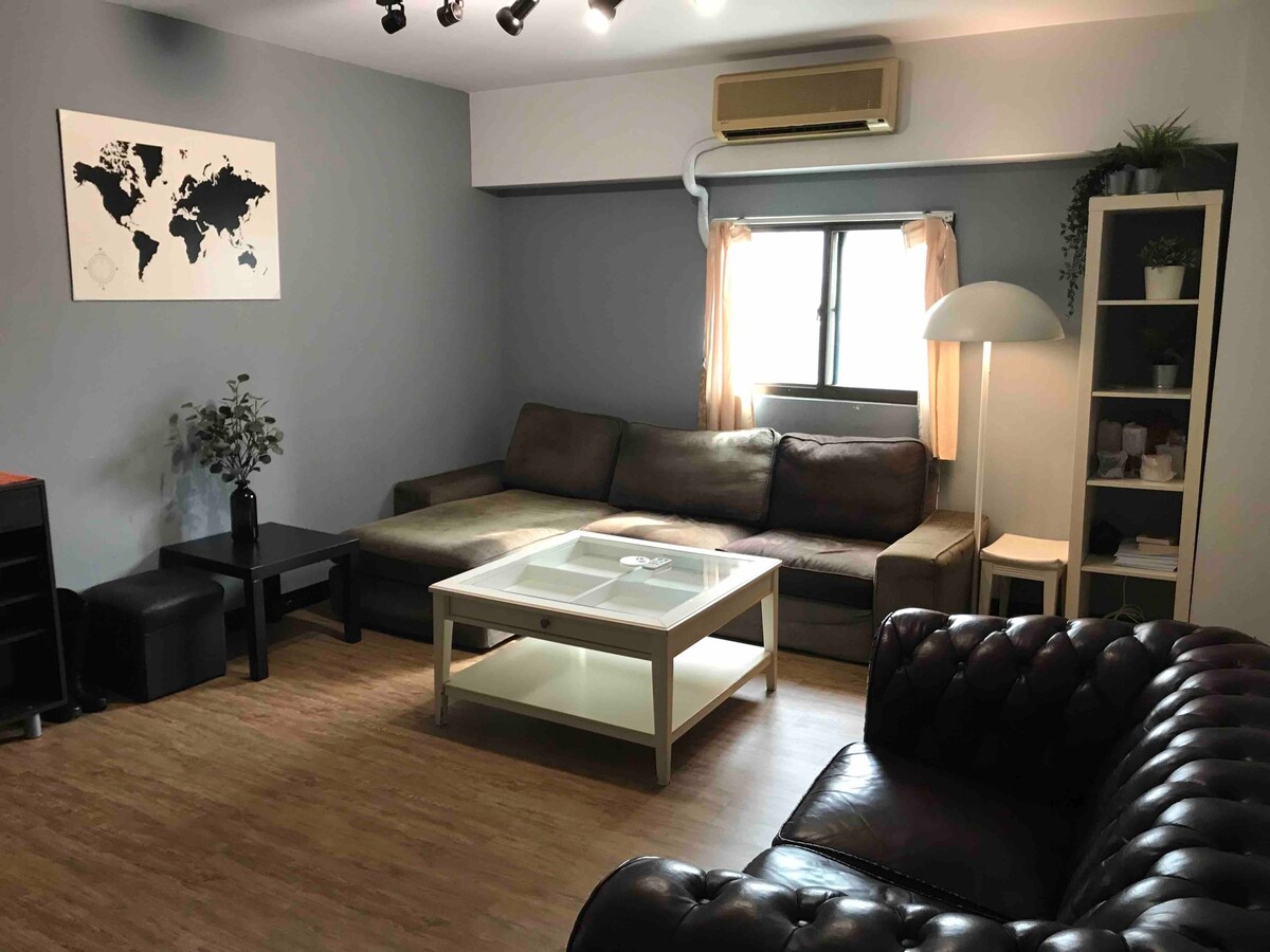 中央公園共享公寓 Room with private bathroom in shared apt