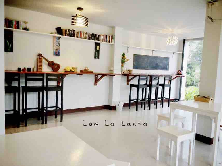 Lom La Lanta ~舒适的房间，靠近海滩