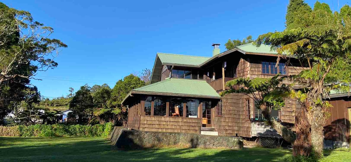 Volcano Ranch House