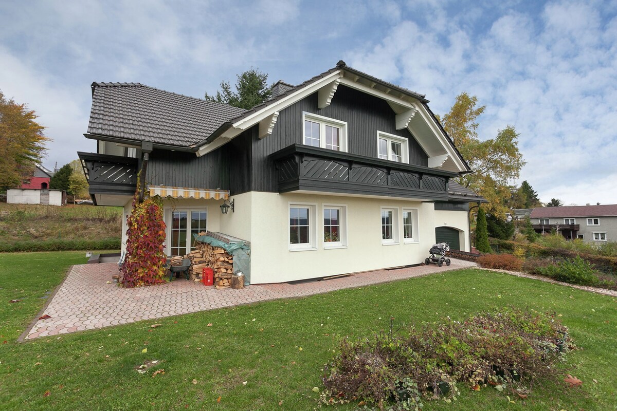 Apartment near the forest