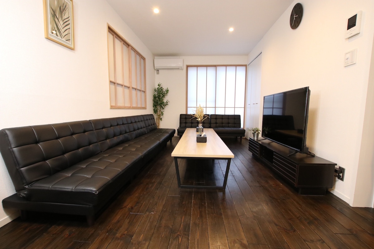 4mins walk from Ikebukuro Station/Max 16 people