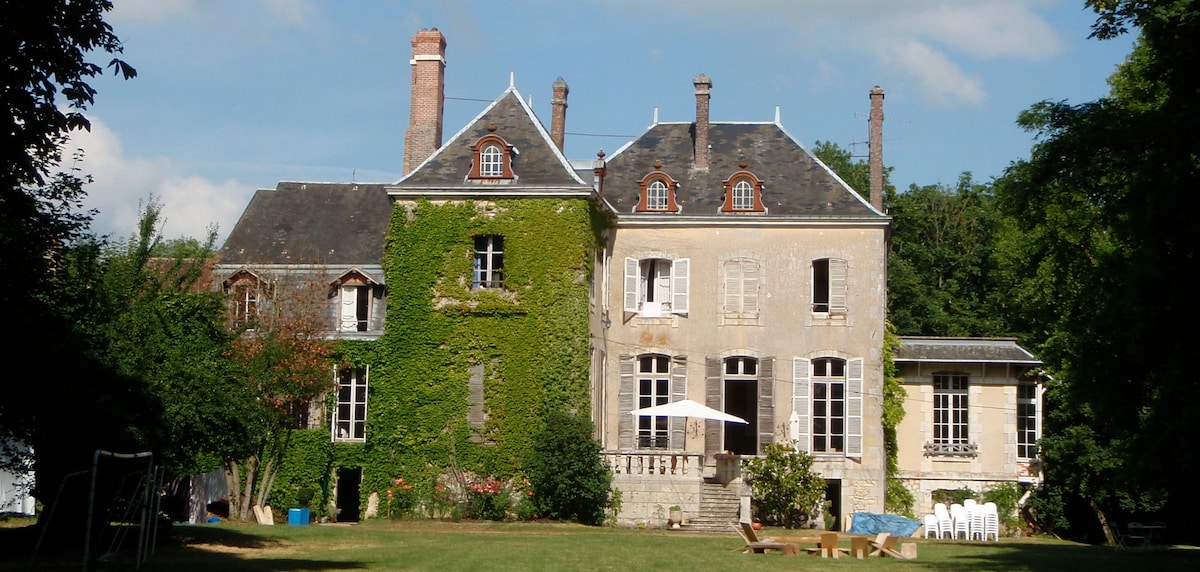 Le Petit Château de la Brosse