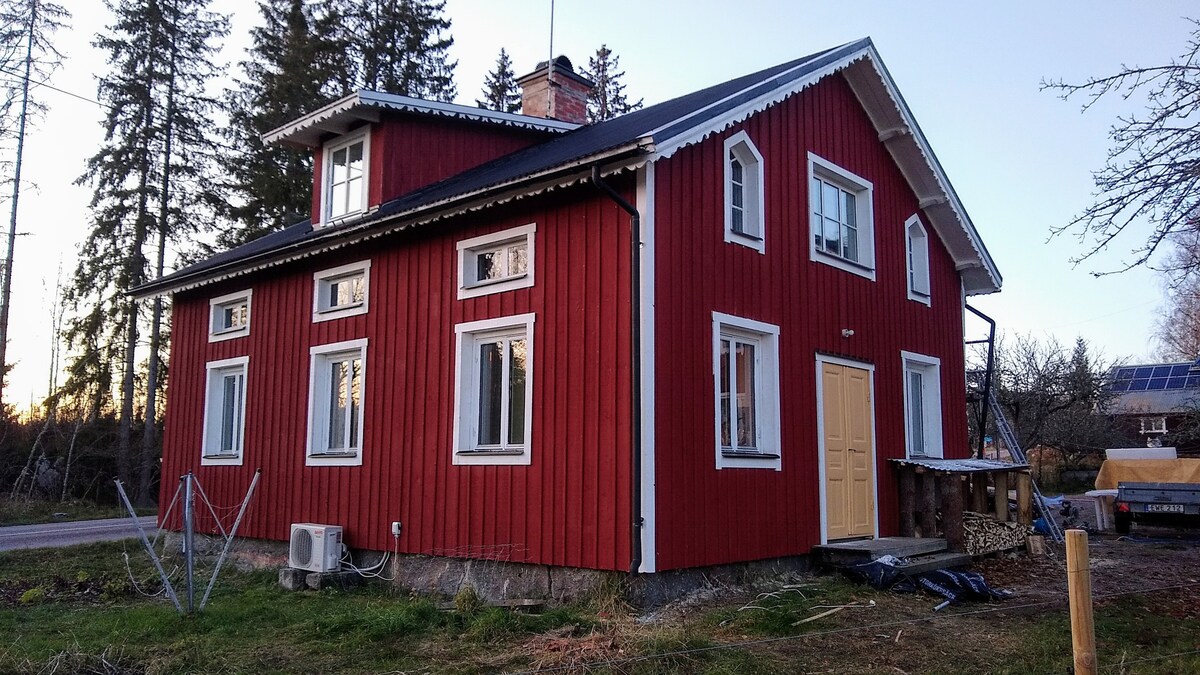 入住Djupvik Getgården的房客小屋！
