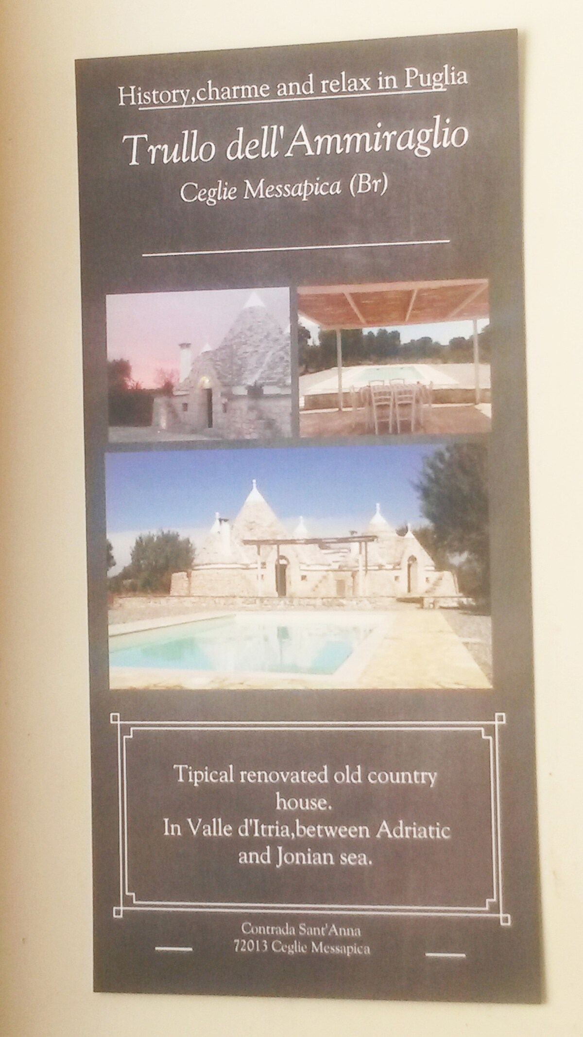 Trullo with swimming pool. Charme&relax