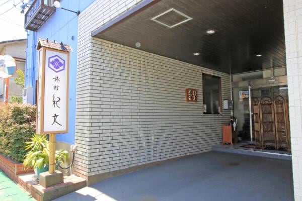 从Tsuiki站步行5分钟即可抵达客房。