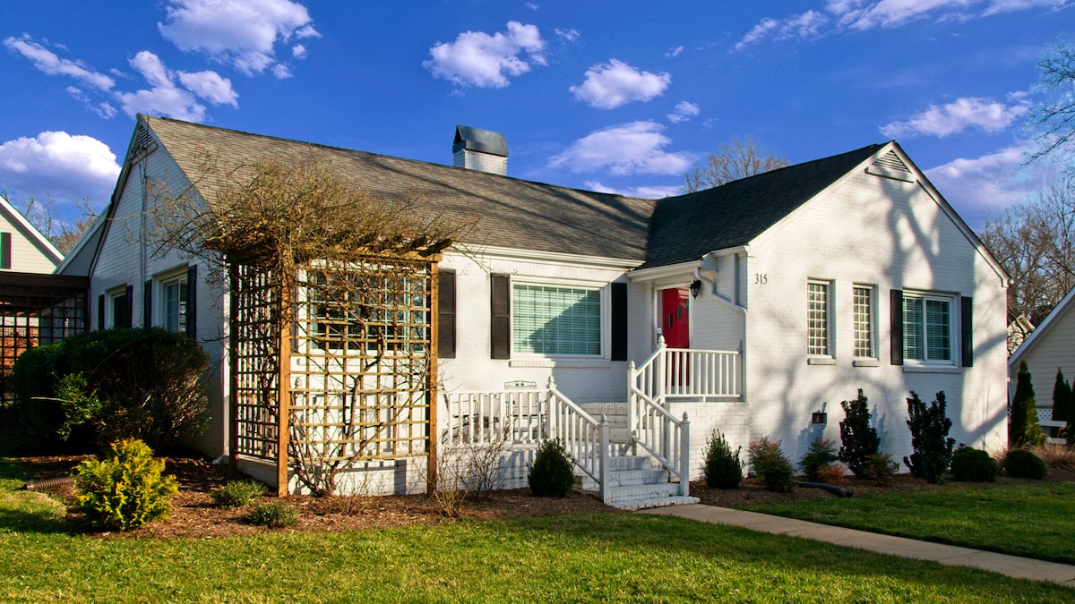 The Cary House in Downtown Cary