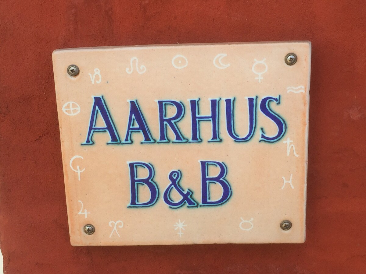 4号房-新装修的Aarhus B&B可供3人入住