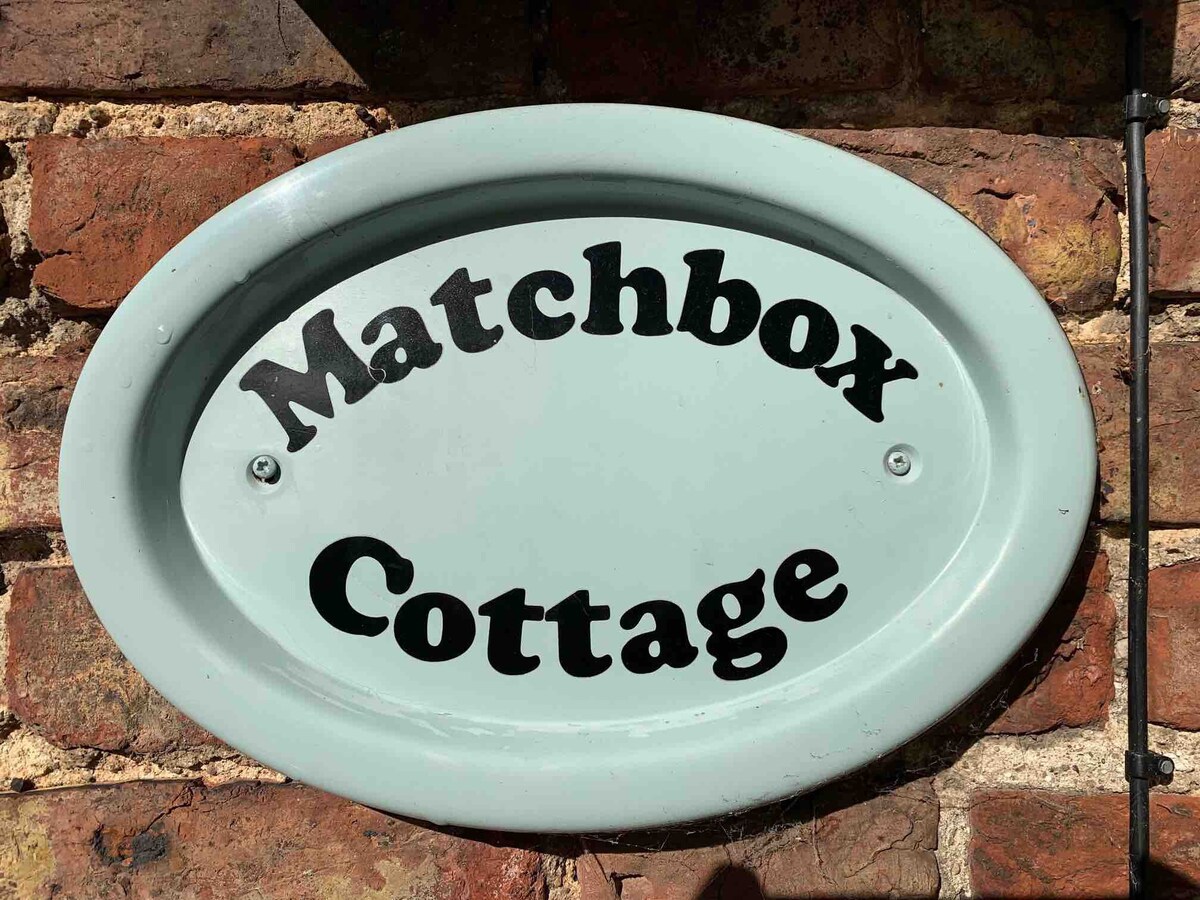 Matchbox Cottage Grade II上市建筑-Ripon