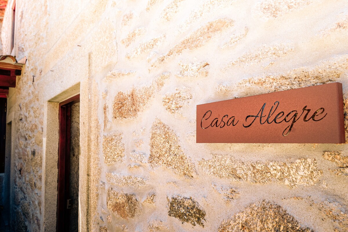 A Casa Alegre -乡村旅游