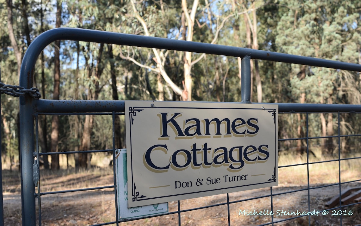 Kames - Cottages 1