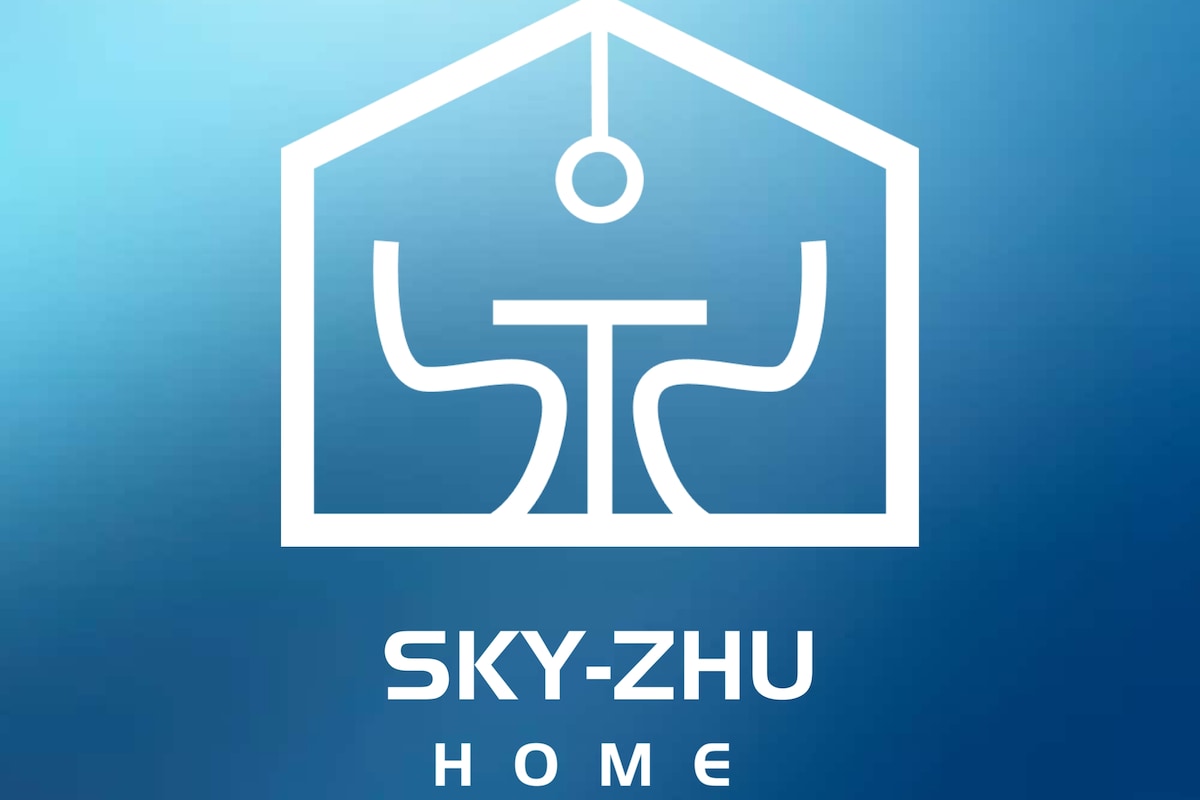 SKY-ZHU home.racing car house /赛车主题房子