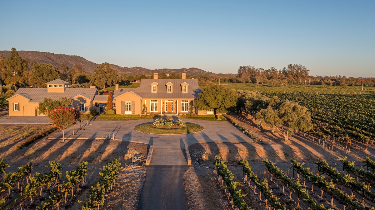 The Attune Estate- Private Estate on Vineyard