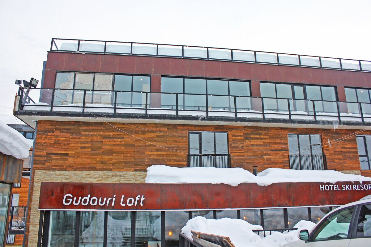Gudauri Loft第1滑雪巷公寓