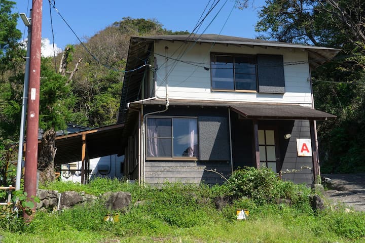 Nishiizu, Kamo-gun的民宿