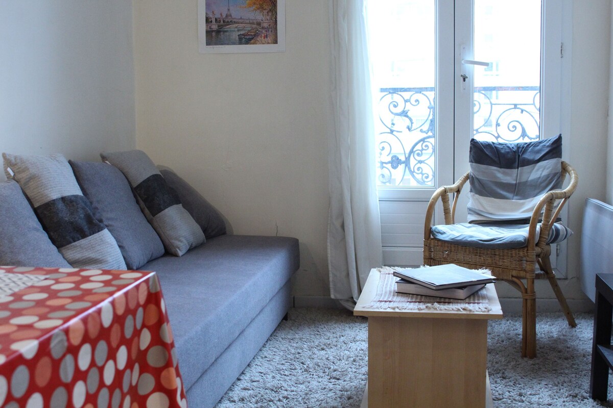 Charming bright appt near the Place d'Italie