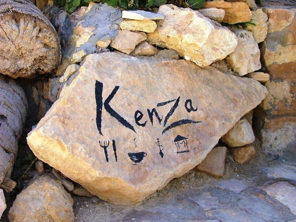 Residence Kenza - Chenini