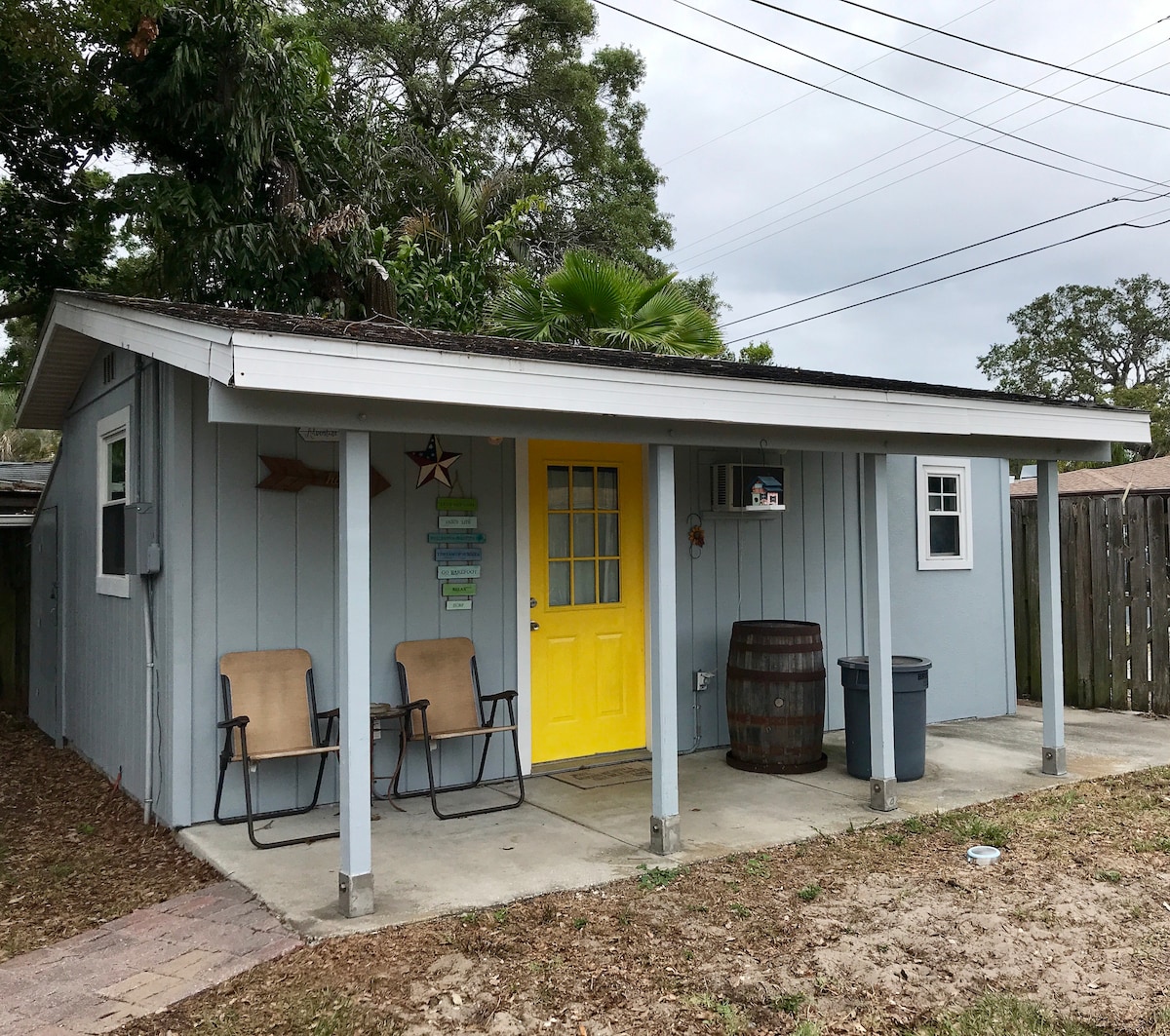 私人舒适的微型住宅/乡村小屋