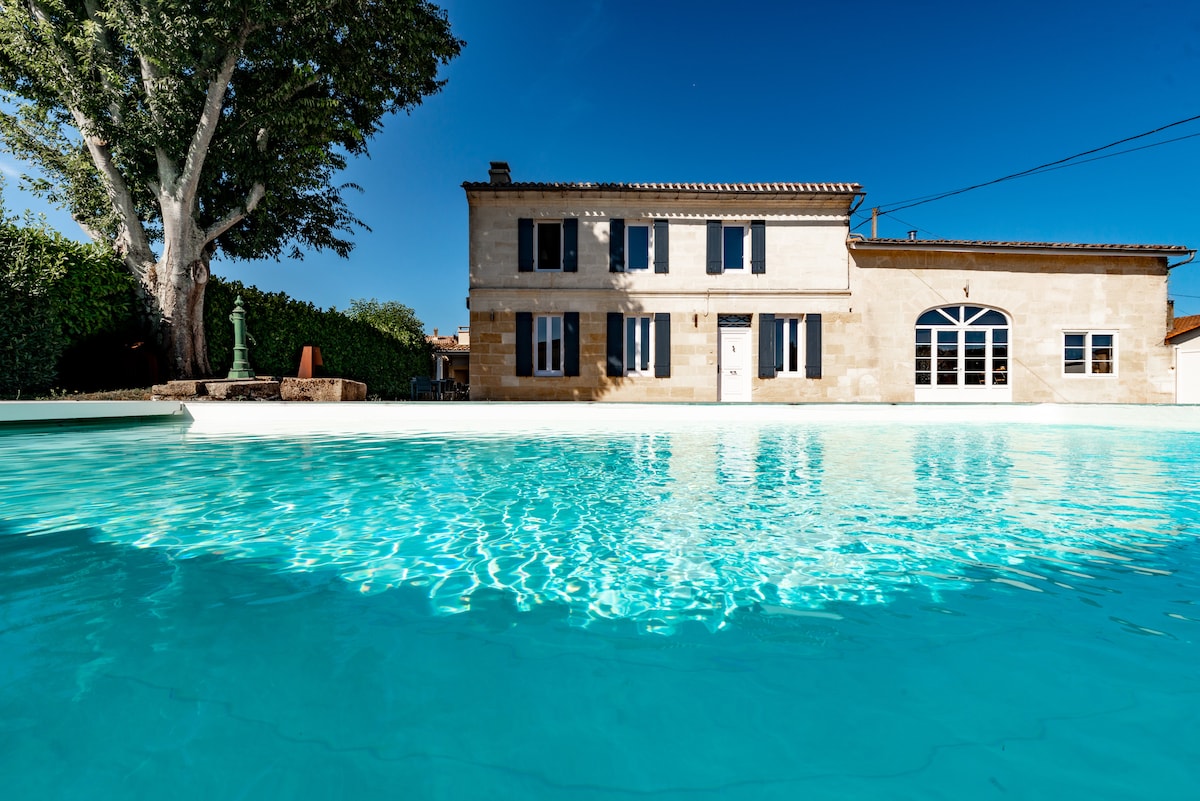 La Maison Familiale | Piscine Chauffée