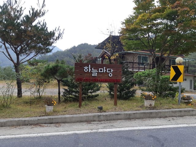 Danyang-gun的民宿