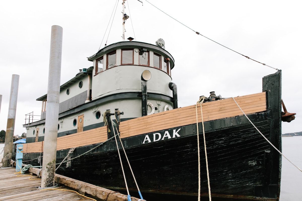 M/V Adak -历史悠久的二战拖船-全船