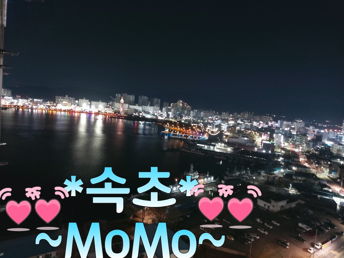 ~ Momo ~ 16●楼漫步美食之旅#华城夜景餐厅●新建#消毒#舒适的房间