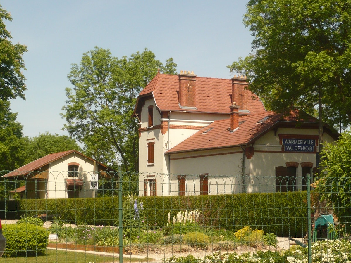 Gîte de l 'ancienne gare, 6ch, 15' de Reims