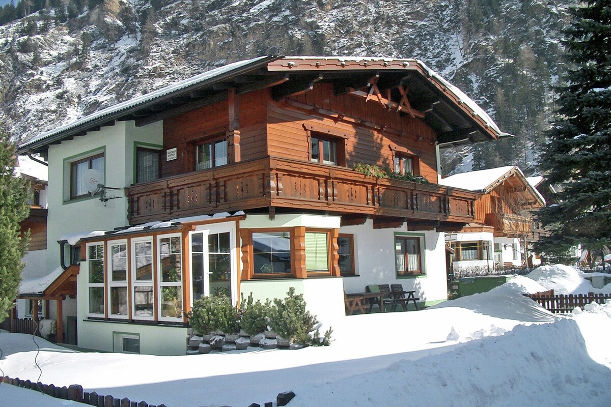 Langenfeld现代公寓，靠近滑雪区