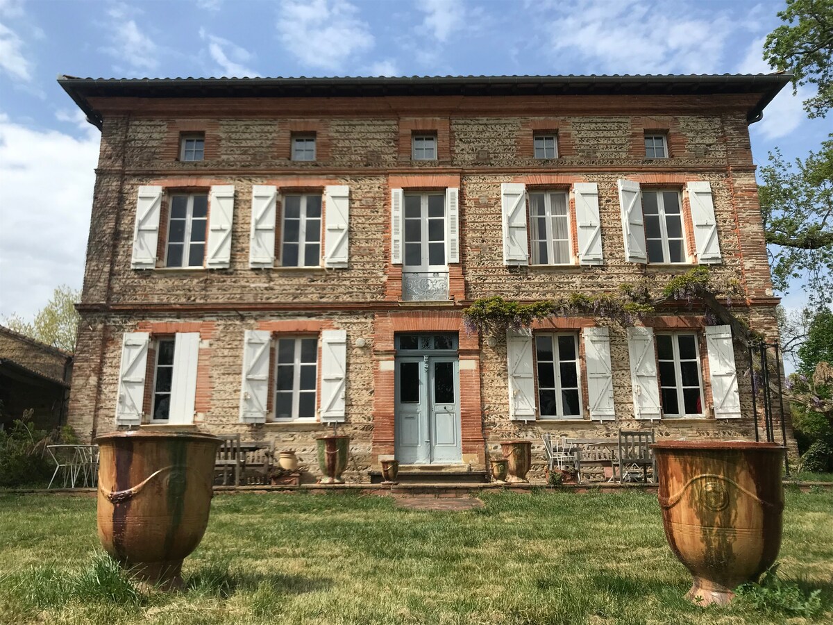 Maison de maître Gasconne ，带泳池。