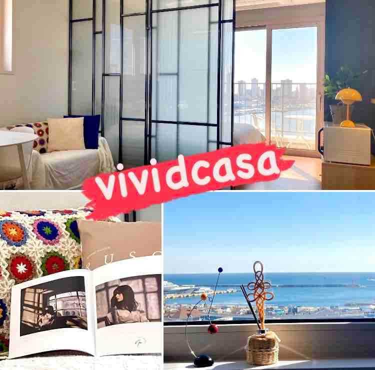 [Vivid Casa] #日出餐厅#1.5套房客房_独立卧室房间_宽敞舒适#湖泊和海景_双床景观#免费Netflix