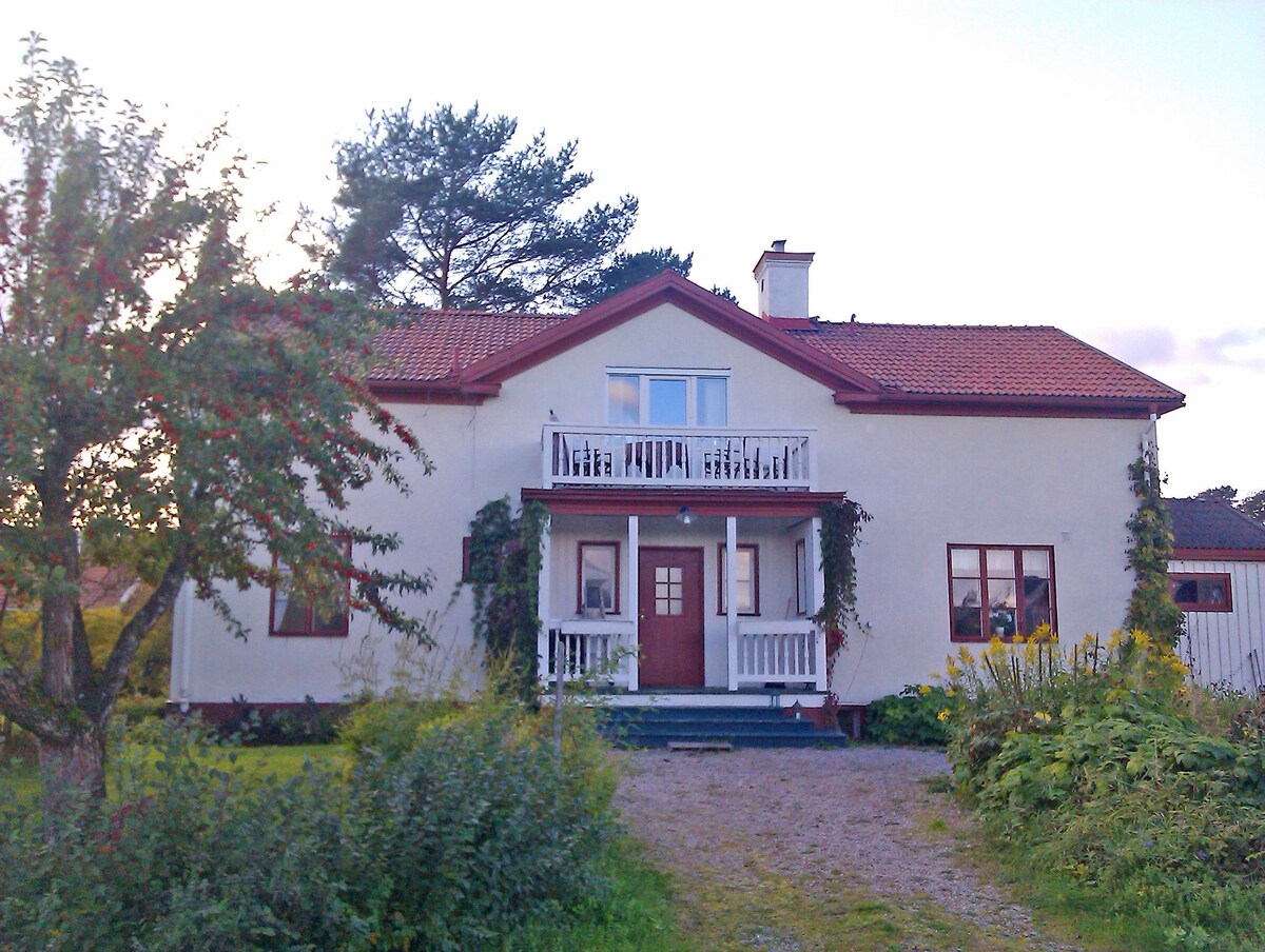 整套公寓，带桑拿房，距离Järvsö市中心1公里