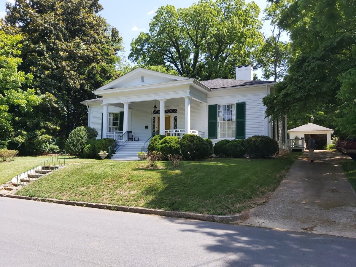 Gaither House in Morganton NC