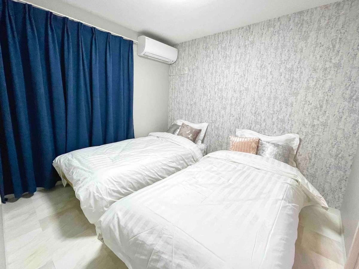 Sunlit Retreat Home- 2 min from  Shinjuku St