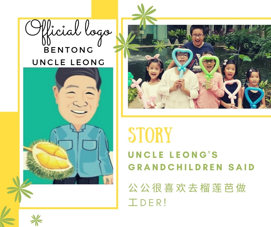 Bentong Uncle Leong Homestay （市区半D ）