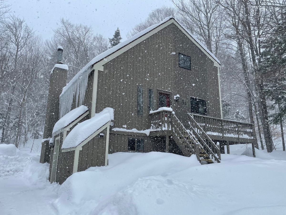 雪山|滑雪后步道|免费班车-绿山别墅