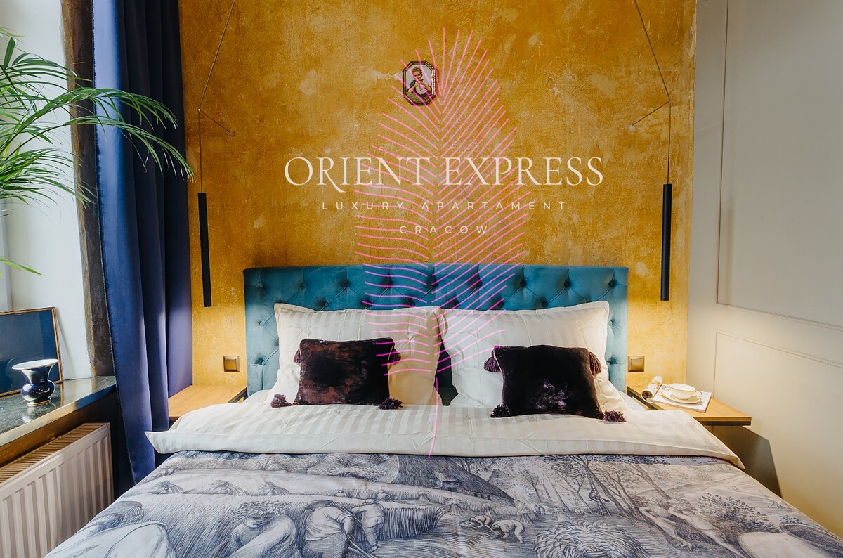 「Orient Expres」，老城区