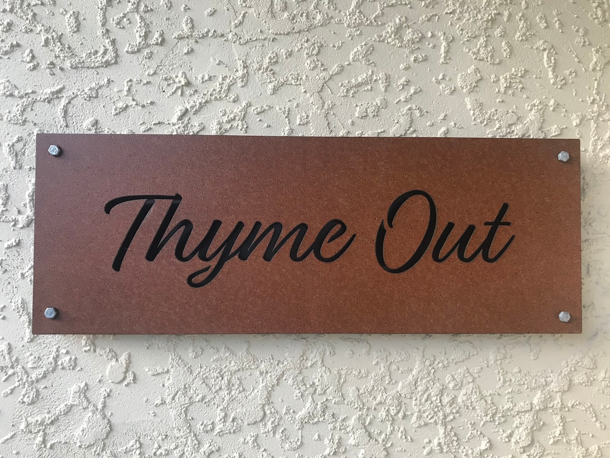 「Thyme Out」-放松和享受