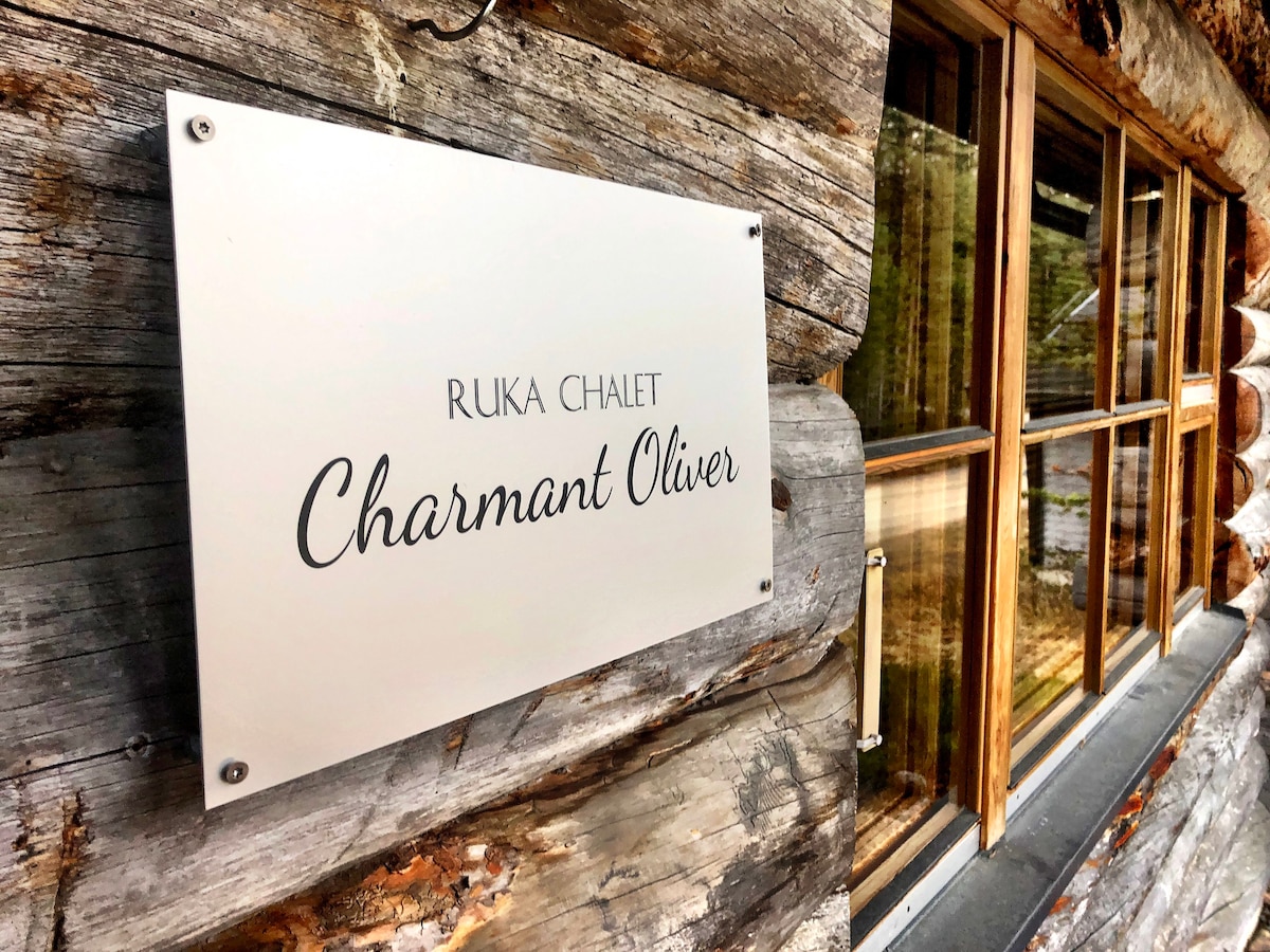 Ruka Chalet Charmant Oliver （ Ilmainen无线网络）