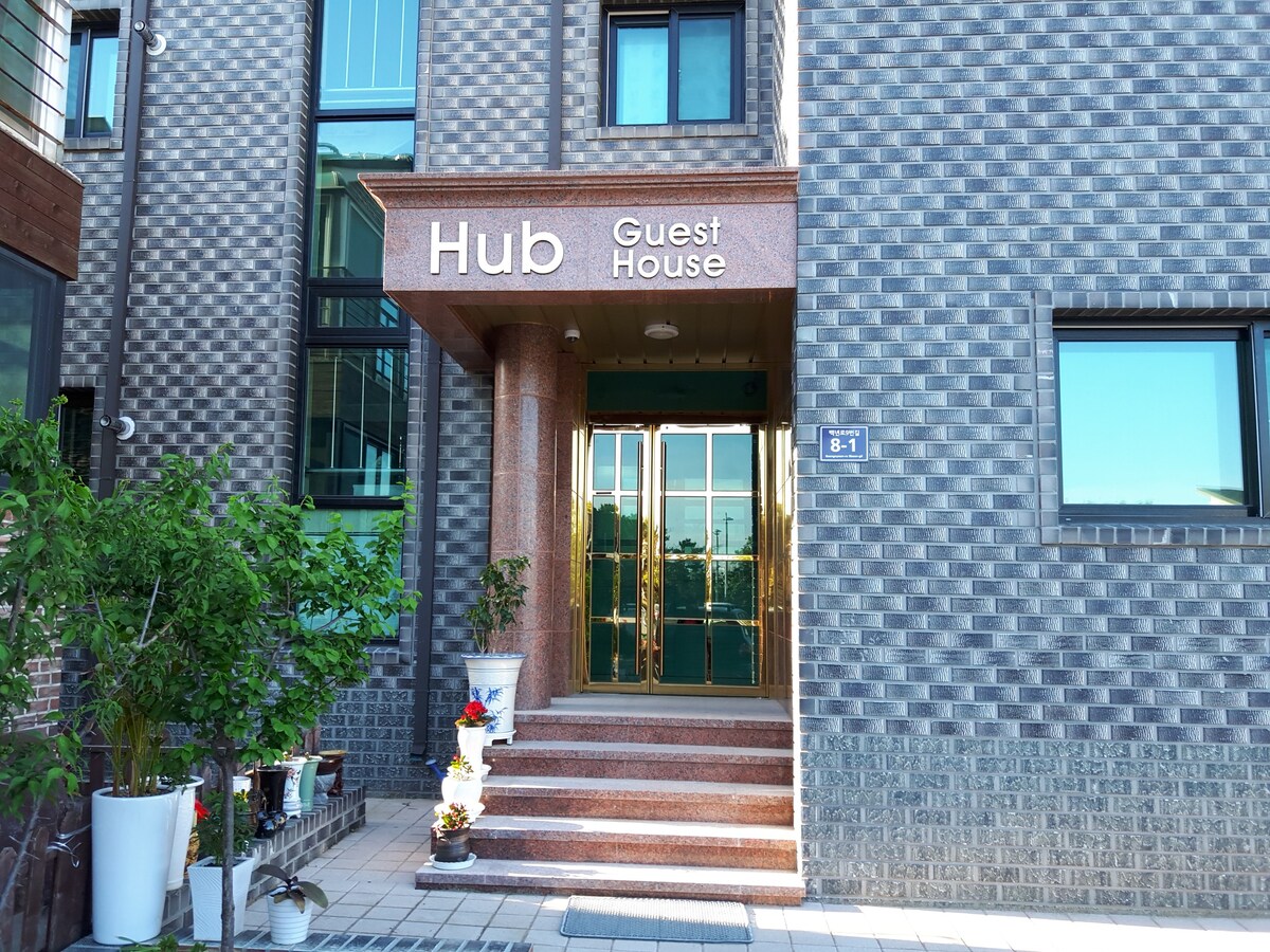 Hub Guest House