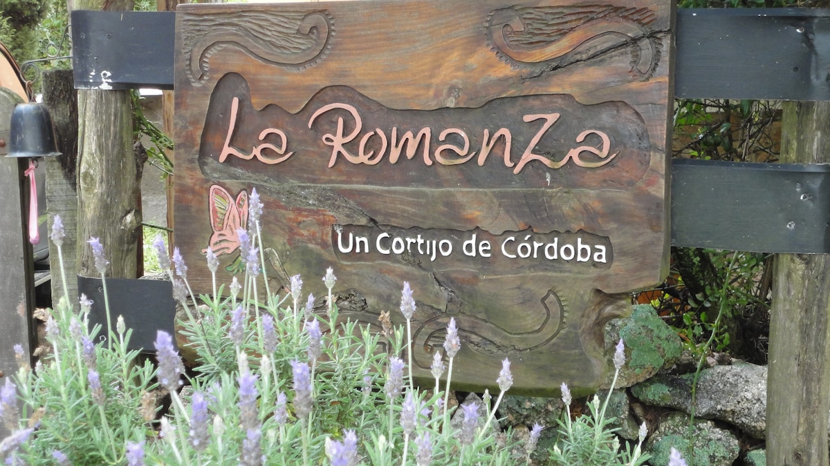 La Romanza -小木屋与大自然
